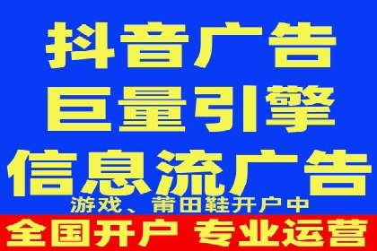 竞价托管实战：sem推广的五大经典案例