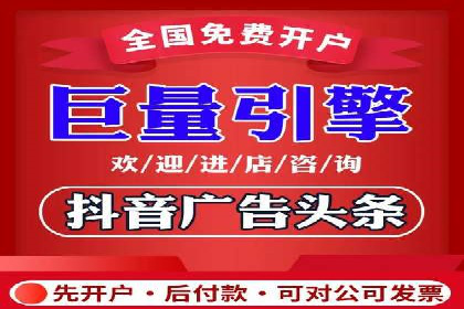 百度推广实战：打造爆款产品案例解析